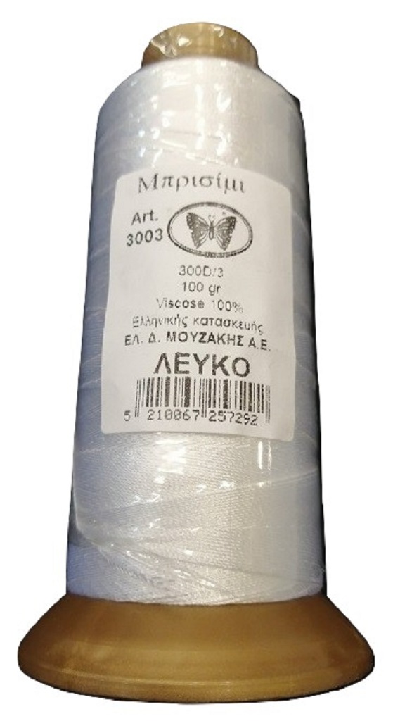 Μπρισίμι Πεταλούδας  Λευκό