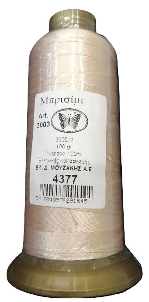 Μπρισίμι Πεταλούδας  Νο 4377