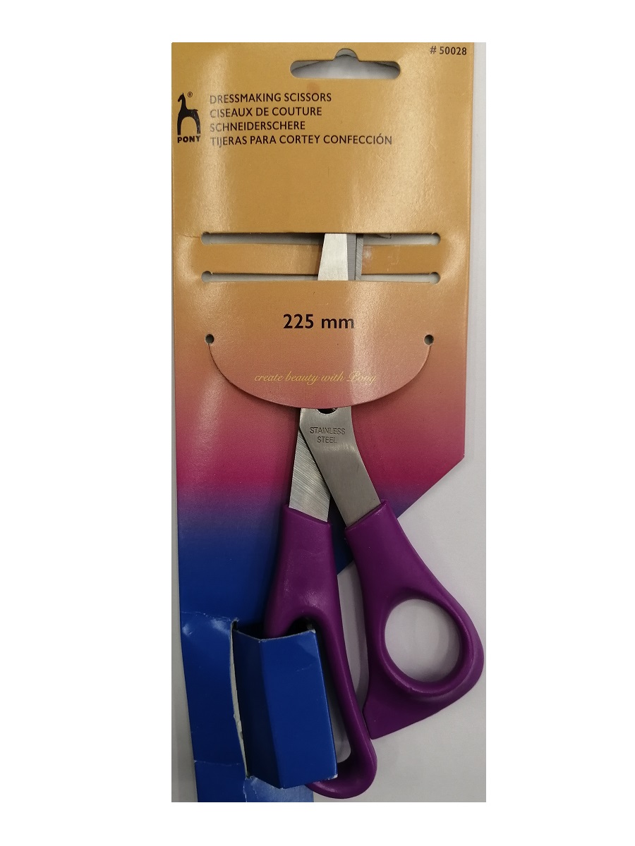 Ψαλίδι Μοδιστρών  22.5 cm