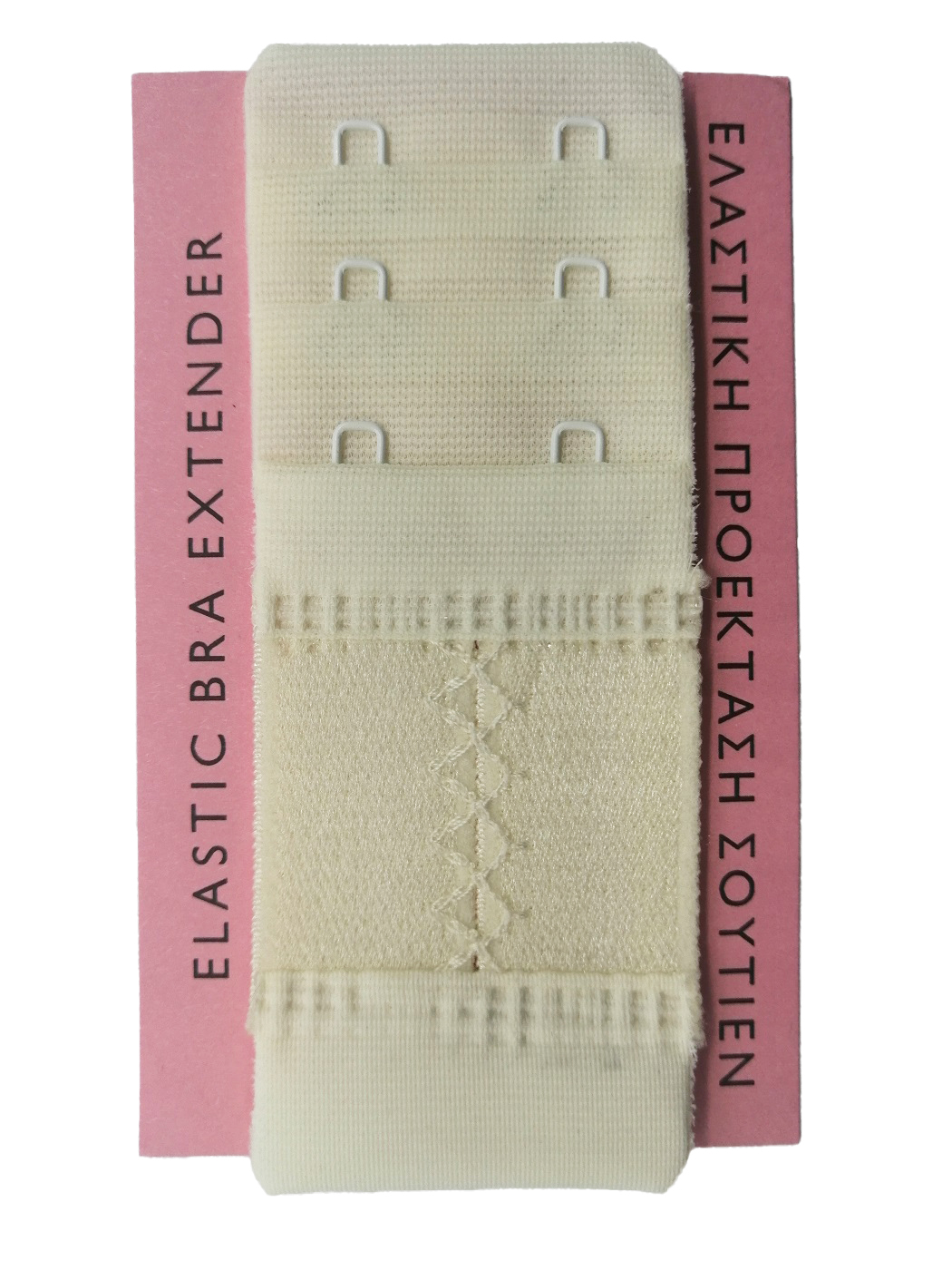 Επέκταση Σουτιέν Εκρού( Ανοιχτό )  30mm