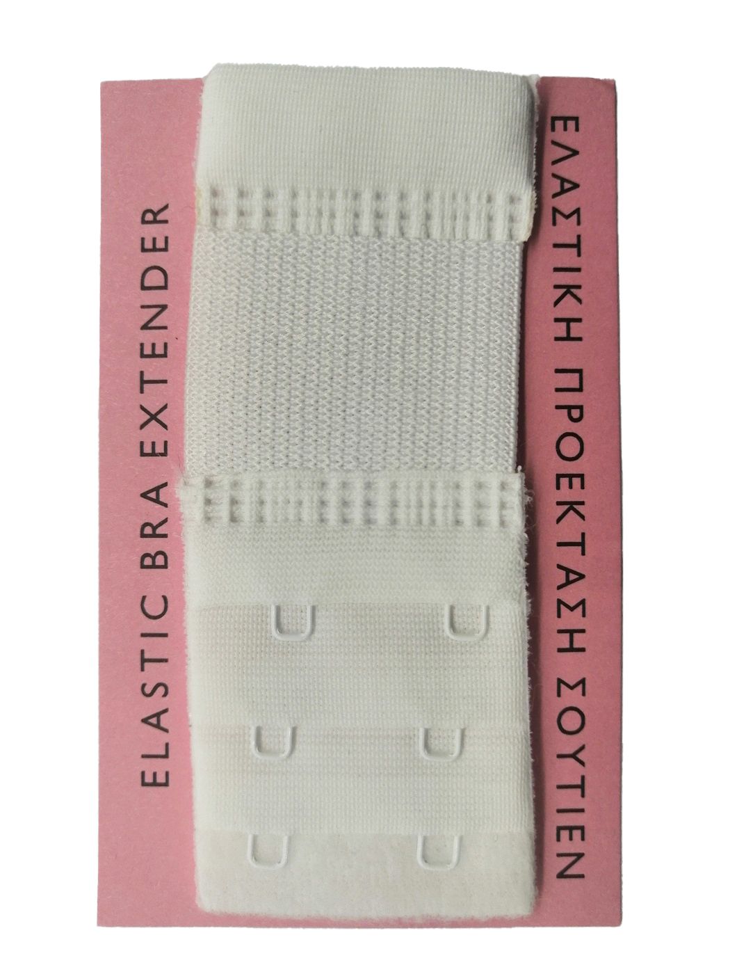 Επέκταση Σουτιέν Λευκό  30mm