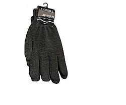 Γάντια Εφηβικά Μαύρο Χρώμα Medium