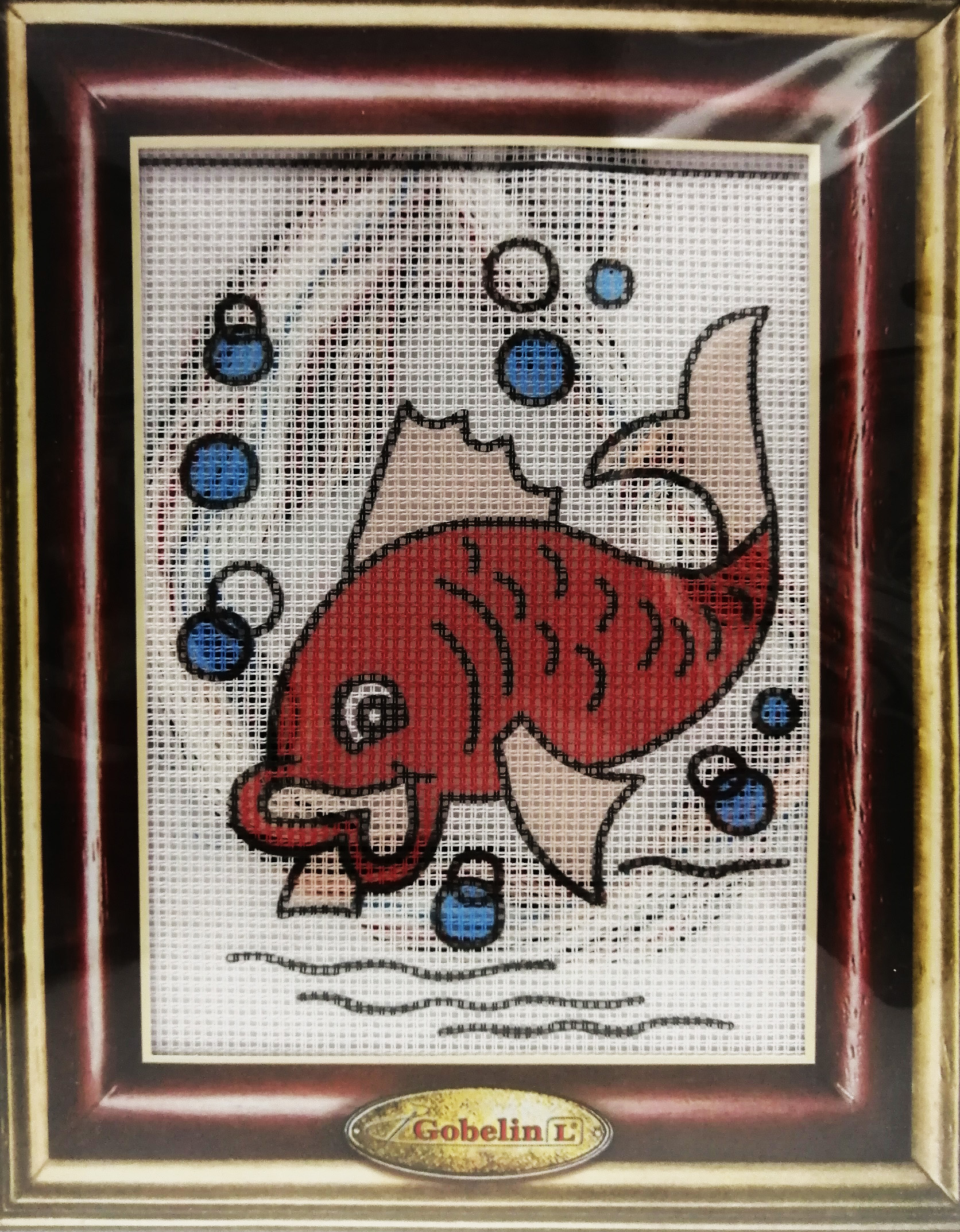Καδράκι Παιδικό 20X25cm Art 43307