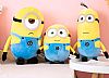 Λούτρινο Αρκουδάκι Minions Despicable Me Kevin 43 εκατοστά