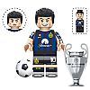 Συλλεκτική Φιγούρα Lautaro Martínez Inter Milan  TV7046  4,5 cm